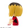 LookUp Kenma Kozume Uniform Ver. Haikyuu!! | MegaHouse Figure
