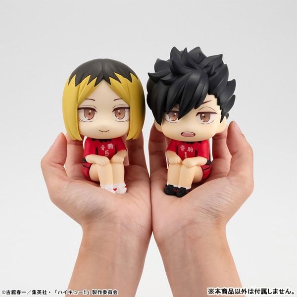 LookUp Kenma Kozume Uniform Ver. Haikyuu!! | MegaHouse Figure