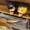 LookUp Kenma Kozume Uniform Ver. Haikyuu!! | MegaHouse Figure
