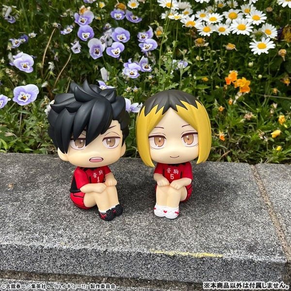 LookUp Kenma Kozume Uniform Ver. Haikyuu!! | MegaHouse Figure