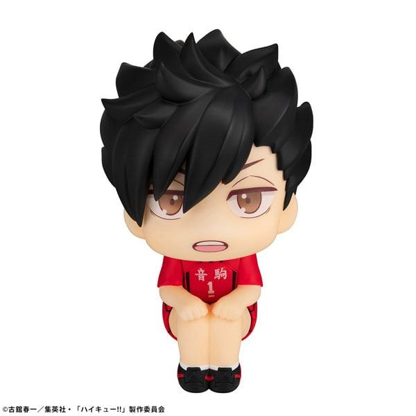 MegaHouse's official Japanese website is http//www.megahouse.co.jp/. I will use this.