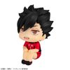 MegaHouse's official Japanese website is http//www.megahouse.co.jp/. I will use this.