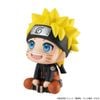 LookUp Naruto Uzumaki - NARUTO Shippuden | MegaHouse Figure