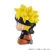 LookUp Naruto Uzumaki - NARUTO Shippuden | MegaHouse Figure