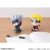 LookUp Naruto Uzumaki - NARUTO Shippuden | MegaHouse Figure