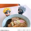 LookUp Naruto Uzumaki - NARUTO Shippuden | MegaHouse Figure