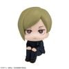 LookUp Kento Nanami High School ver. - Jujutsu Kaisen | MegaHouse Figure