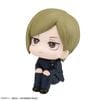 LookUp Kento Nanami High School ver. - Jujutsu Kaisen | MegaHouse Figure