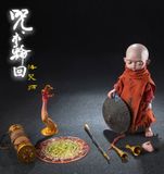 TSX-001 Jujutsu Rinne - Houjushi 1/6 Scale Posable Figure | TSX Toys Figure