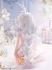 Le Malin Listless Lapin TF edition 1/4 Azur Lane | MIMEYOI Figure
