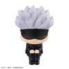 LookUp Satoru Gojo - Jujutsu Kaisen | MegaHouse Figure