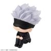 LookUp Satoru Gojo - Jujutsu Kaisen | MegaHouse Figure