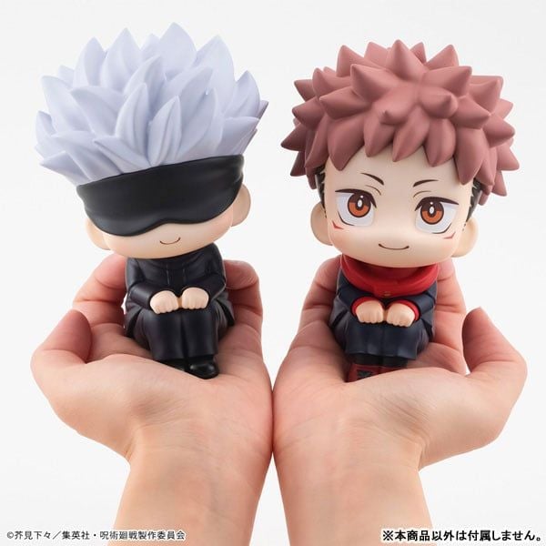 LookUp Satoru Gojo - Jujutsu Kaisen | MegaHouse Figure