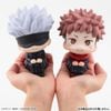 LookUp Satoru Gojo - Jujutsu Kaisen | MegaHouse Figure