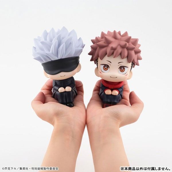 LookUp Satoru Gojo - Jujutsu Kaisen | MegaHouse Figure
