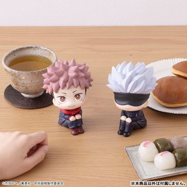 LookUp Satoru Gojo - Jujutsu Kaisen | MegaHouse Figure