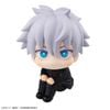 LookUp Satoru Gojo - Jujutsu Kaisen | MegaHouse Figure