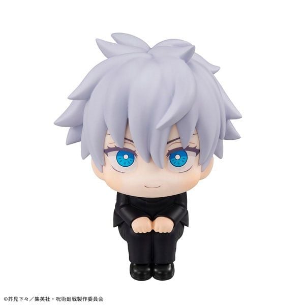 LookUp Satoru Gojo - Jujutsu Kaisen | MegaHouse Figure