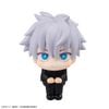 LookUp Satoru Gojo - Jujutsu Kaisen | MegaHouse Figure