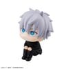 LookUp Satoru Gojo - Jujutsu Kaisen | MegaHouse Figure