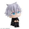 LookUp Satoru Gojo - Jujutsu Kaisen | MegaHouse Figure