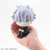 LookUp Satoru Gojo - Jujutsu Kaisen | MegaHouse Figure