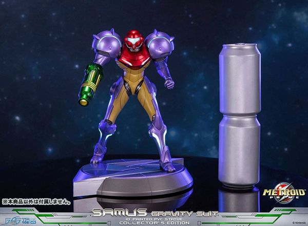 Samus Aran Gravity Suit Ver. - Metroid Prime | First 4 Figures Figure