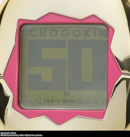 Chogokin Tamagotchi Robo - Tamagotchi | BANDAI SPIRITS Goods