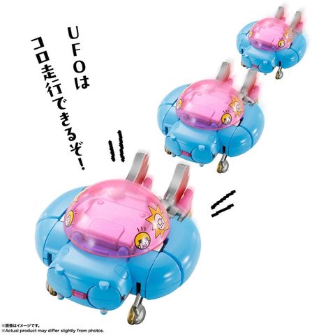 Chogokin Tamagotchi Robo - Tamagotchi | BANDAI SPIRITS Goods