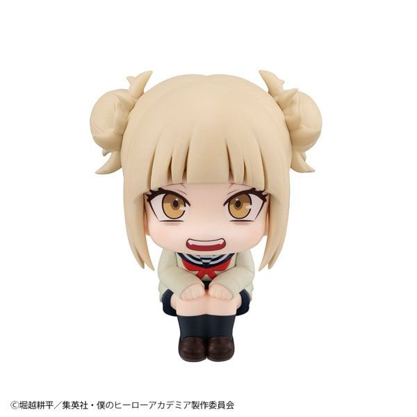 LookUp Himiko Toga My Hero Academy MegaHouse Figure