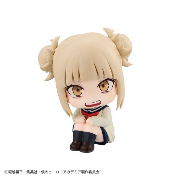 LookUp Himiko Toga My Hero Academy MegaHouse Figure