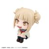 LookUp Himiko Toga My Hero Academy MegaHouse Figure