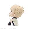 LookUp Himiko Toga My Hero Academy MegaHouse Figure