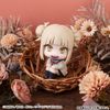 LookUp Himiko Toga My Hero Academy MegaHouse Figure
