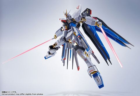 Metal Robot Spirits SIDE MS Strike Freedom Gundam Re Coordinate - Mobile Suit Gundam SEED Destiny | BANDAI SPIRITS Figure