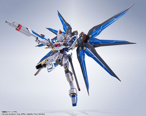 Metal Robot Spirits SIDE MS Strike Freedom Gundam Re Coordinate - Mobile Suit Gundam SEED Destiny | BANDAI SPIRITS Figure
