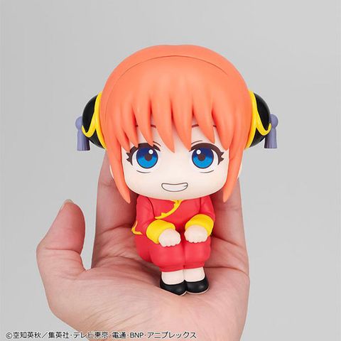 LookUp Kagura - Gintama Series | MegaHouse Figure