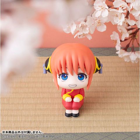 LookUp Kagura - Gintama Series | MegaHouse Figure