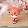 LookUp Kagura - Gintama Series | MegaHouse Figure
