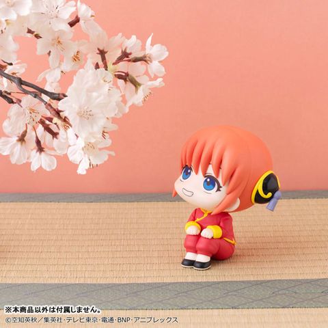 LookUp Kagura - Gintama Series | MegaHouse Figure