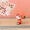 LookUp Kagura - Gintama Series | MegaHouse Figure