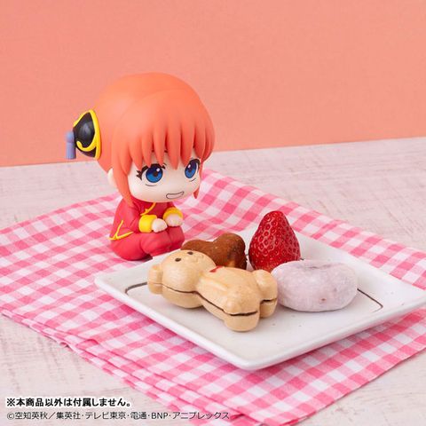 LookUp Kagura - Gintama Series | MegaHouse Figure