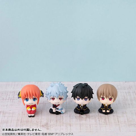 LookUp Kagura - Gintama Series | MegaHouse Figure