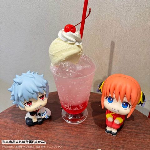 LookUp Kagura - Gintama Series | MegaHouse Figure