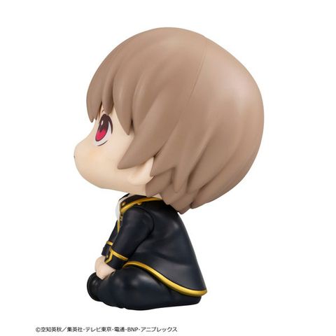 LookUp Sougo Okita - Gintama | MegaHouse Figure