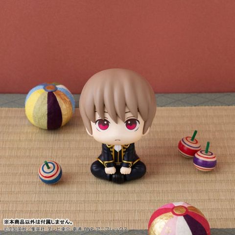 LookUp Sougo Okita - Gintama | MegaHouse Figure