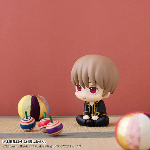 LookUp Sougo Okita - Gintama | MegaHouse Figure