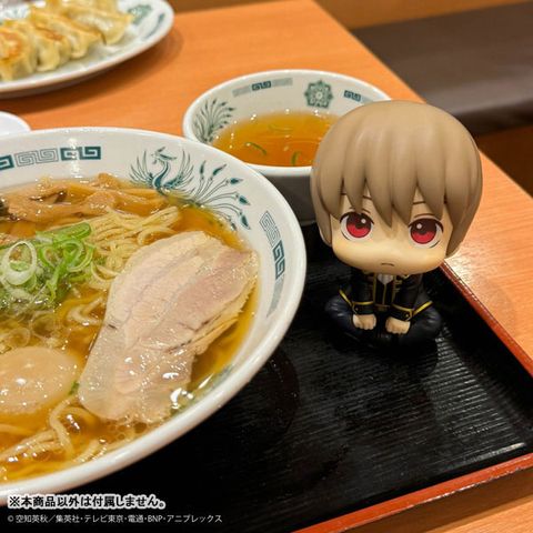 LookUp Sougo Okita - Gintama | MegaHouse Figure