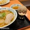 LookUp Sougo Okita - Gintama | MegaHouse Figure