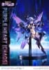PRISMA WING Purple Heart Chaos 1/7 - Hyperdimension Neptunia | Prime 1 Studio Figure